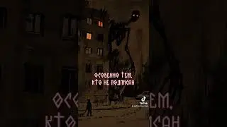 жердяй