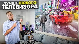 Проектор Wanbo DaVinci 1 Pro - Честный обзор спустя месяц...