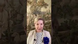 КАК ТРАТИТЬ ДЕНЬГИ, ЧТОБЫ РАЗБОГАТЕТЬ? 