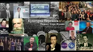 Телеканалу 