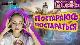 Отпускаю и в рейтинг, улетаю Фашиной птицею...