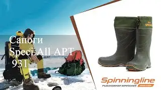 Сапоги Speci.All АРТ 931