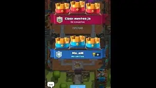 Ничья в три короны Clash Royale
