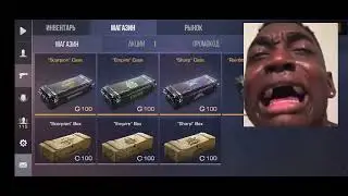 шок убрали fable колекцию😱