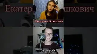 Цифровой Цирк или Дроны Убийцы? Голос Гэнгл.#MurderDrones #ДроныУбийцы #Гэнгл #уцц #цц #shortsvideo