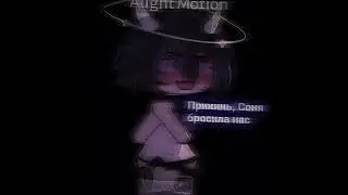 🥽 :: 2024/2022