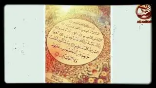 تلاوة بعشرة بالقراءات العشر شيخ  عبد الرشيد  الإنغوشي
