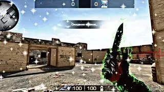 КУПИЛ M9 BAYONET 