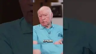 КАК БЕГ ВЛИЯЕТ НА СЕРДЦЕ| Лео Бокерия