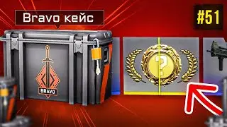 #ДЕНЬ51