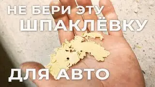 Страдание на букву В