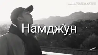 Реакция BTS на то,что Т/И беременна.