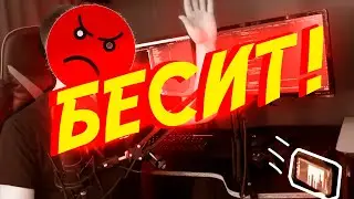 Что бесит инди разработчика