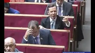 Ляшко захищає інвалідів
