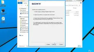 Активация Sony Vegas Pro 9