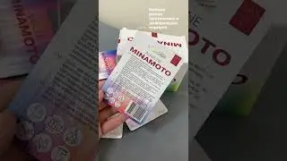 14 ноября 2023 г.