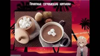 Журнал Мира Комиксов | МК #1