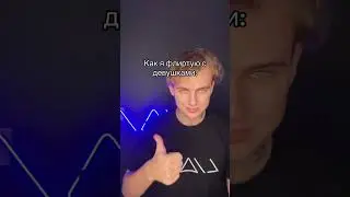 Согласны? #лида #lida