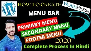 How To Create Menu In Wordpress Website | Wordpress Menu