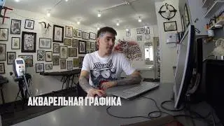 Поговорим о стилях. Часть 2.
