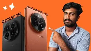 Realme GT 5 Pro Malayalam | Specs And Expectation