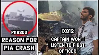 PIA CRASH FOOTAGE + WHAT HAPPENS WHEN CAPTAIN DOESN'T LISTEN TO FIRST OFFICER l COCKPIT STORIES EP 8