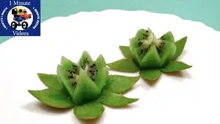 How to Make a Lotus Flower with a Kiwi in One Minute / Food Art