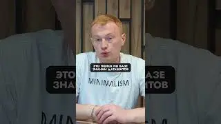 Чат-бот для поиска товара по каталогу. Более 10 000 наименований товара в одном месте