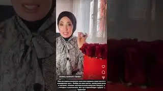 +79781403531 вацап Жду тебя на личной консультации