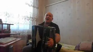 Твои глаза исп Валерий Заведяев