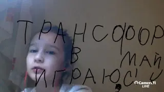 т#прямая трансляция N2