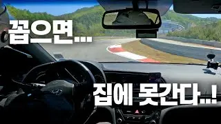 꼽으면 집에 못간다......! - 아반떼스포츠 오버스티어