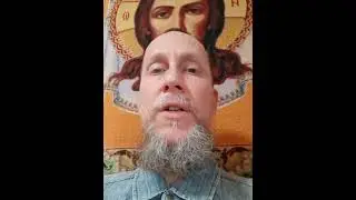О вредоносных житиях святых. Дмитрий Савельев. Орловское Полесье