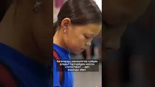Қазақстандық ата-аналарбаласын мектепке дайындауғақанша қаражат жұмсайтындарынайтып берді