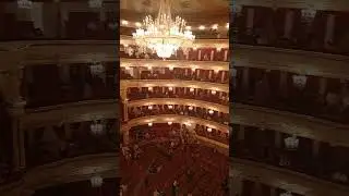 Историческая сцена Большого театра