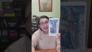 Карта дня на сегодня,  14 ноября