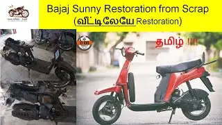Vintage Moped Sunny Restoration | Bajaj Sunny Restoration | Vintage Sunny Moped Restoration | Tamil