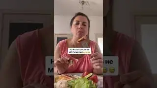 #юмор #жиза #youtube #приколы #instagramvideos #instagram #ржака #shorts