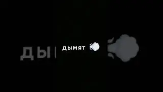 Мой дийки сад