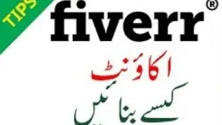 How to create Fiverr account by mobile?