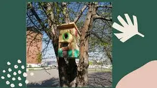 Экологический субботник