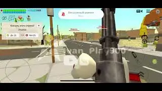 concept_number.ofplayers-mp4_4.3.0.