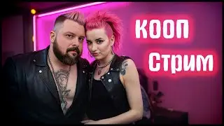 Escape The Backrooms | Побег Скуфа с Альтушкой!