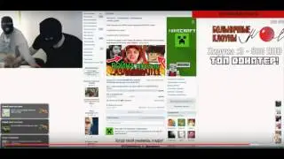 ШОК!!!!!!!  Фирамира УБИЛИ??!!? Избили на стриме