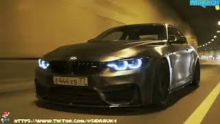 MACAN - Останься образом