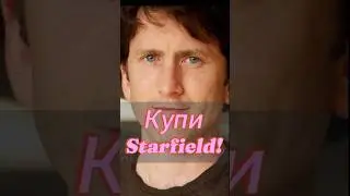 Тодд Вам покушать принёс! 🍜 