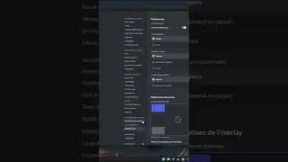 Gagner des performances en désactivant l'overlay Discord 