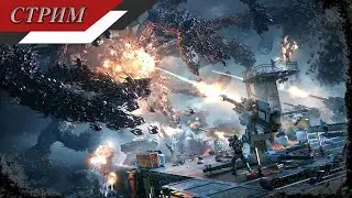 Outpost: Infinity Siege - Нужно больше пушек