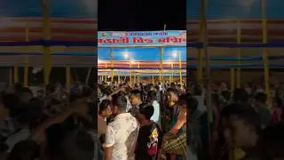 Uriamghat Bihu 2024