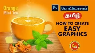 How to create Easy Graphics in Photoshop CC 2020 | Photoshop Tutorial in Tamil |  Soft Tutor